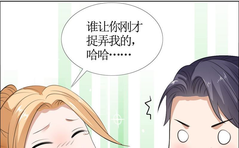 第48话 表白(1/2)-第48话