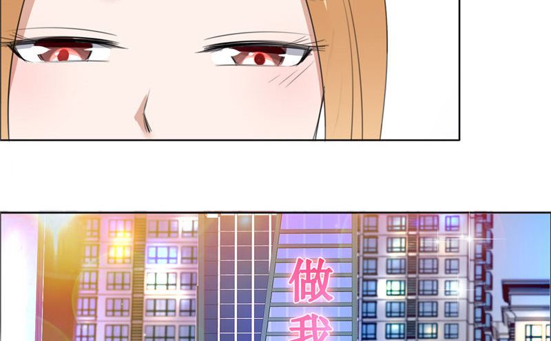 第48话 表白(1/2)-第48话