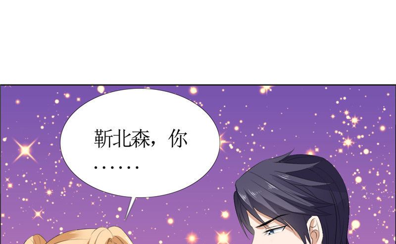 第48话 表白(1/2)-第48话