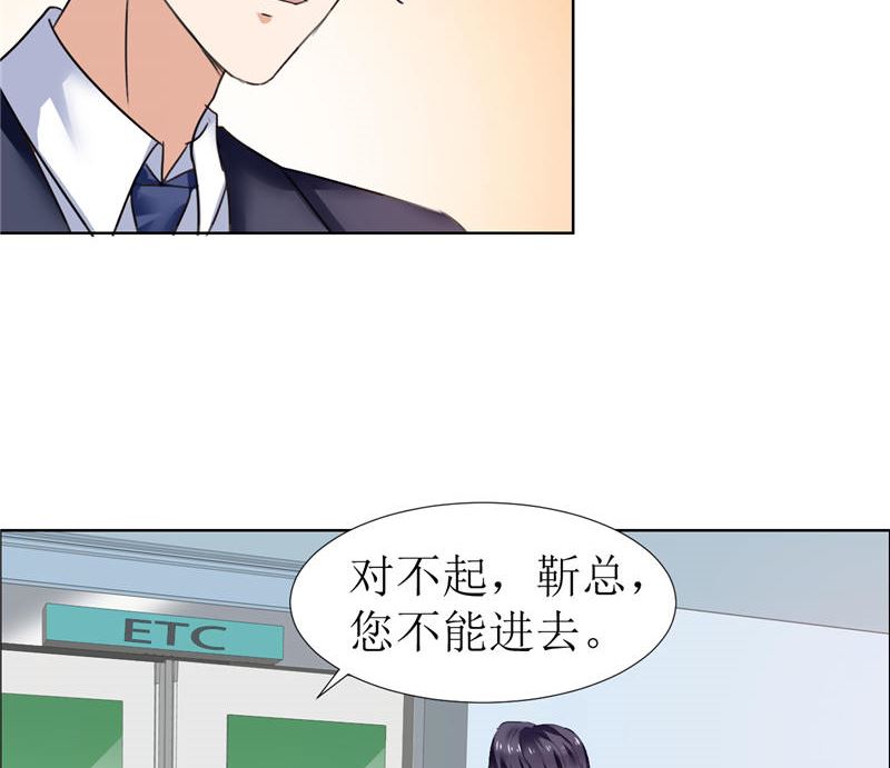 第6话 对峙-第6话