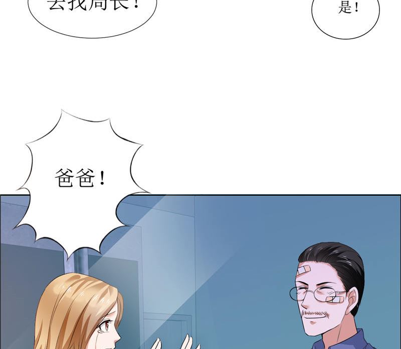 第6话 对峙-第6话