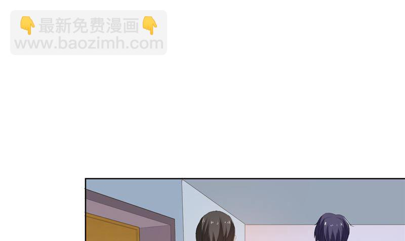 第6话 对峙-第6话