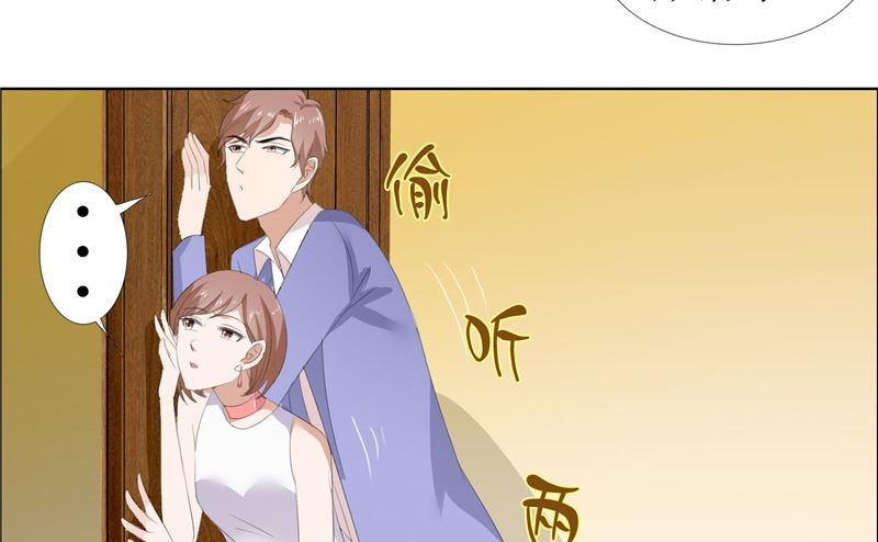 第54话 病危？-第54话