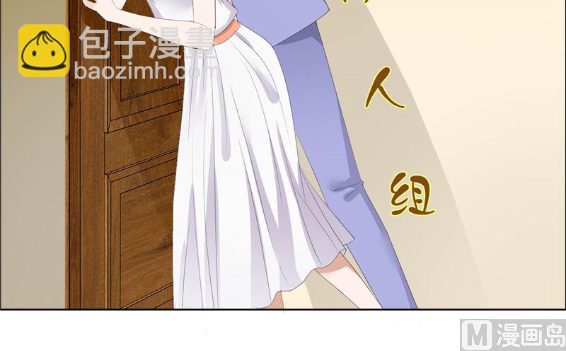 第54话 病危？-第54话