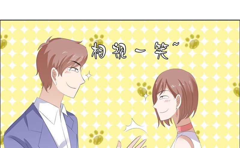 第54话 病危？-第54话