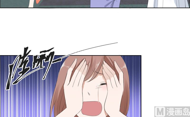 第54话 病危？-第54话