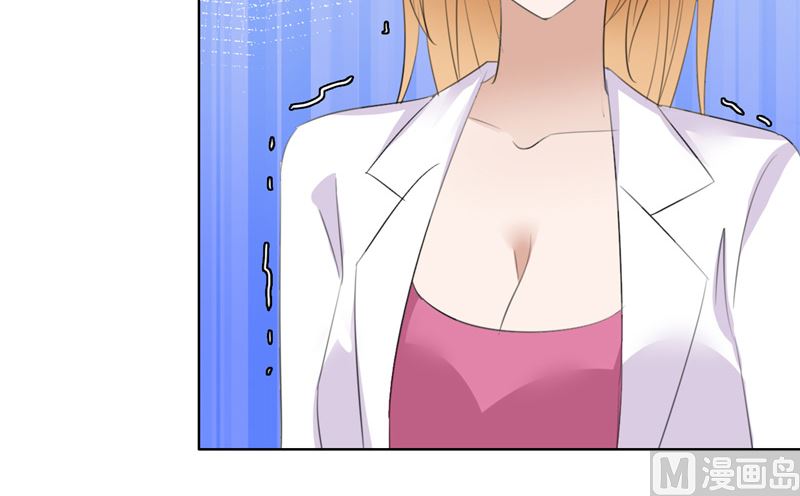 第54话 病危？-第54话