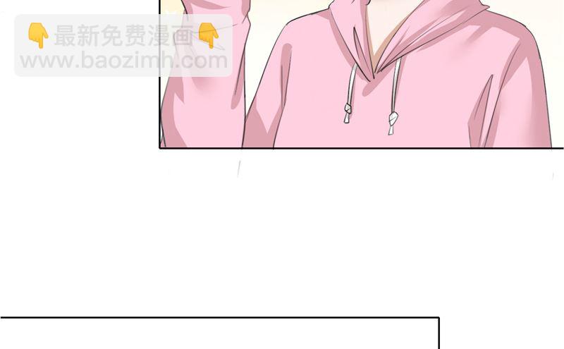 第56话 斗地主-第56话