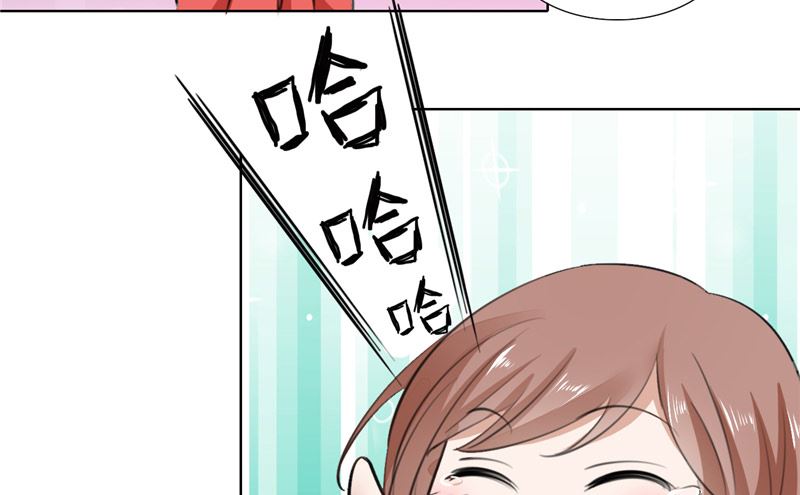 第56话 斗地主-第56话
