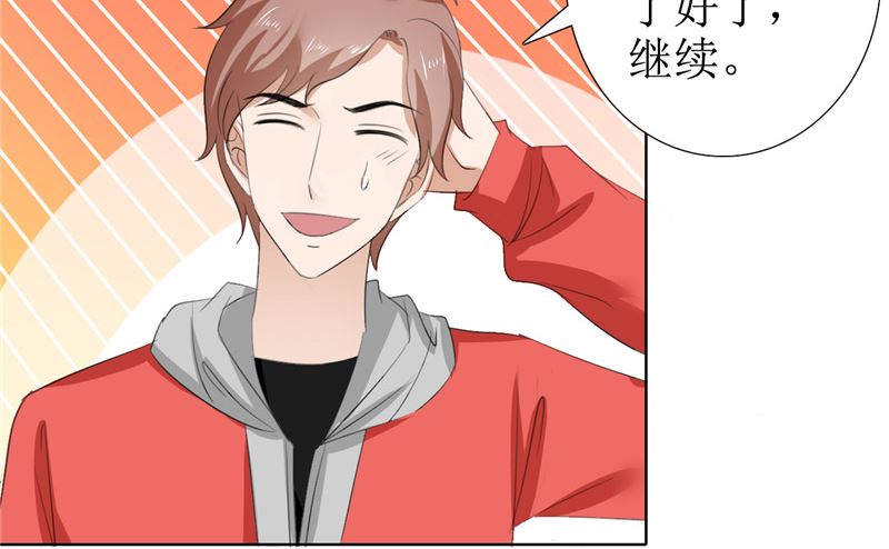 第56话 斗地主-第56话