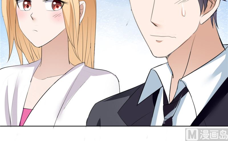 第56话 斗地主-第56话