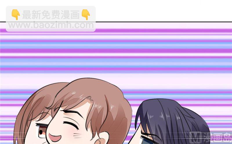第56话 斗地主-第56话