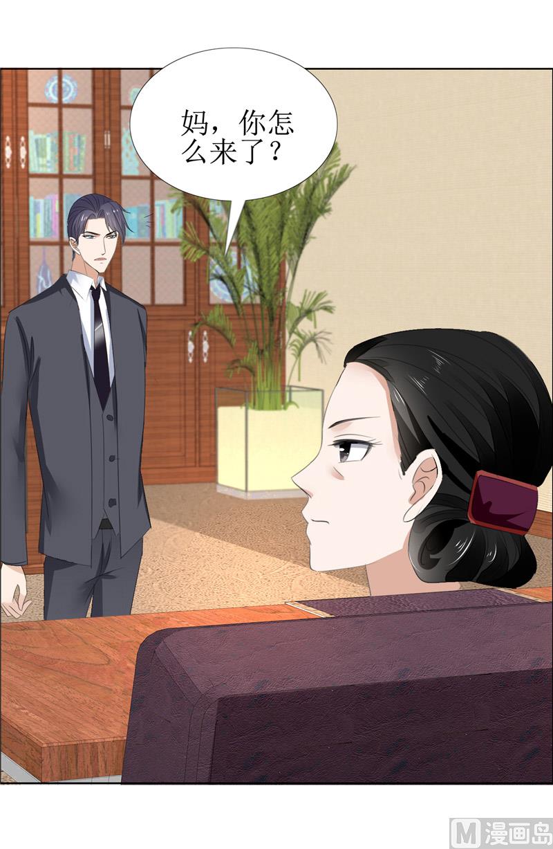 第58话 相像之人-第58话