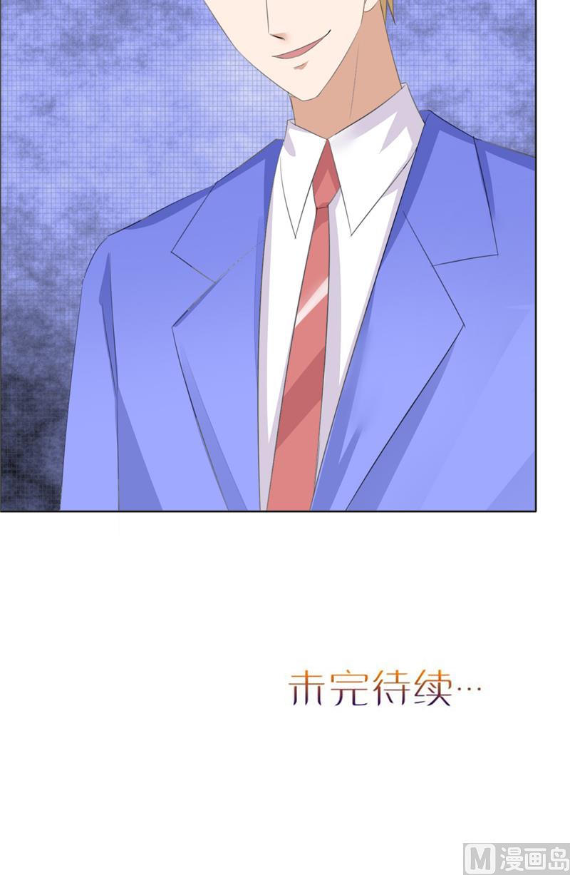 第58话 相像之人-第58话