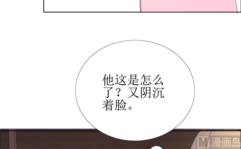 第60话 药(1/2)-第60话