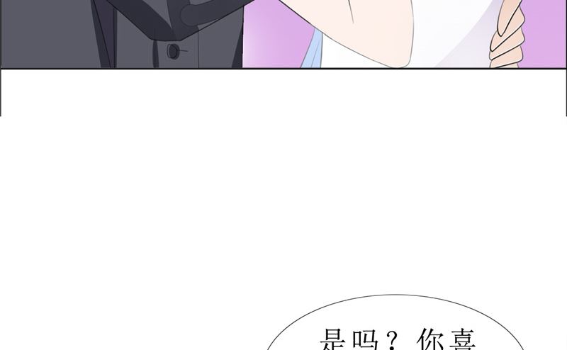 第62话 口红印-第62话
