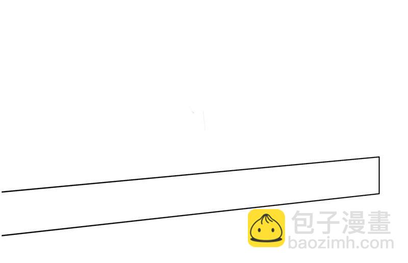 第66话 雯雯的感情-第66话