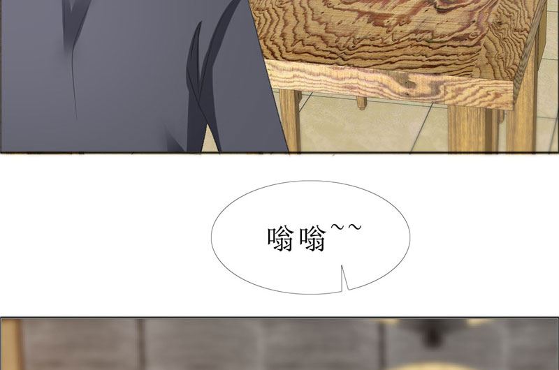 第68话 给个教训(1/2)-第68话
