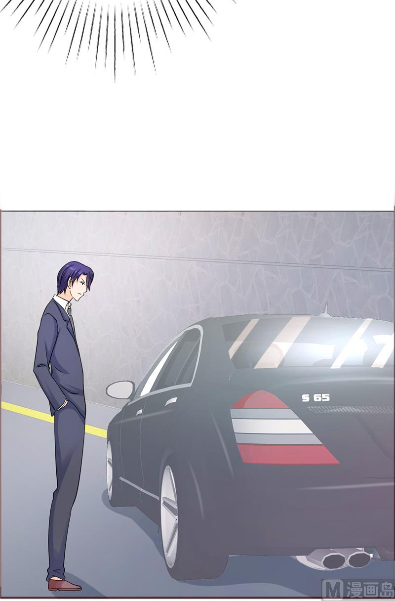 第78话 拦截-第78话