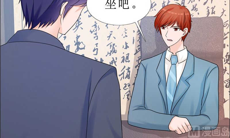 第80话 说话算话(1/2)-第80话