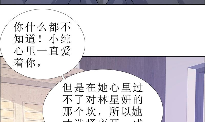 第80话 说话算话(1/2)-第80话
