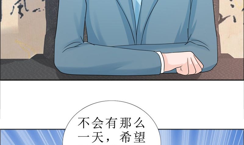 第80话 说话算话(1/2)-第80话