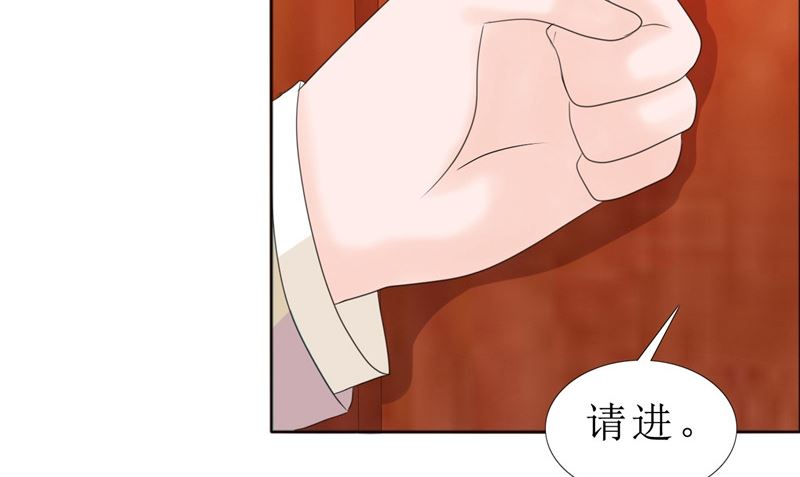 第80话 说话算话(1/2)-第80话
