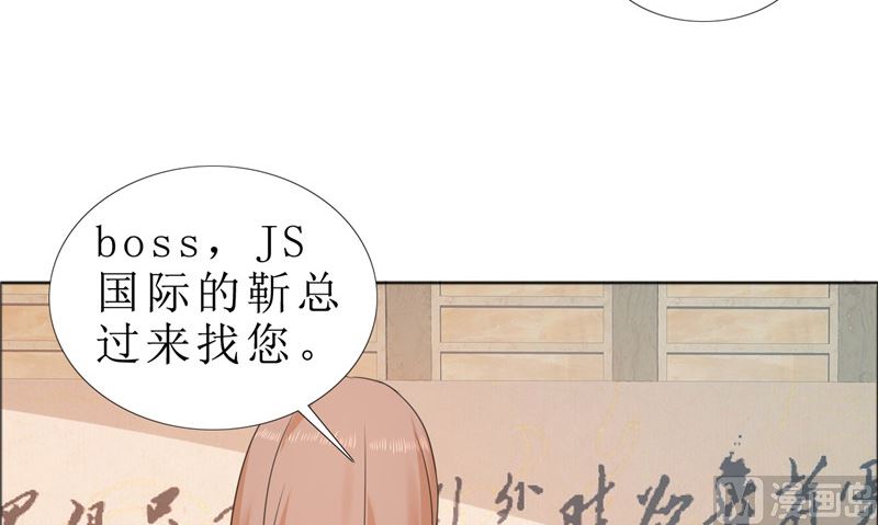 第80话 说话算话(1/2)-第80话
