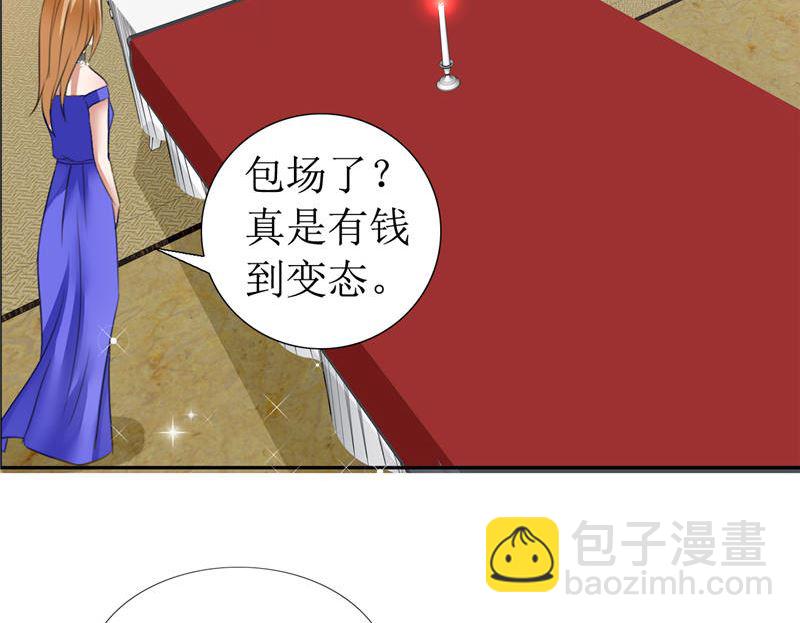 第10话 靳北森的妈妈-第10话