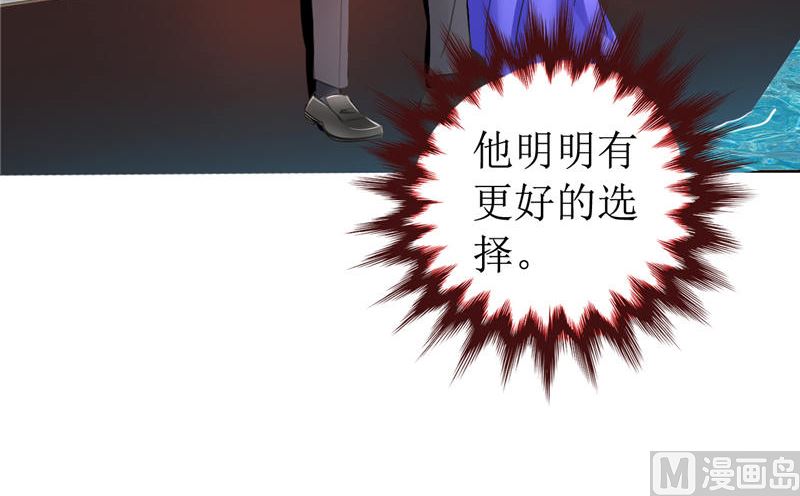 第10话 靳北森的妈妈-第10话
