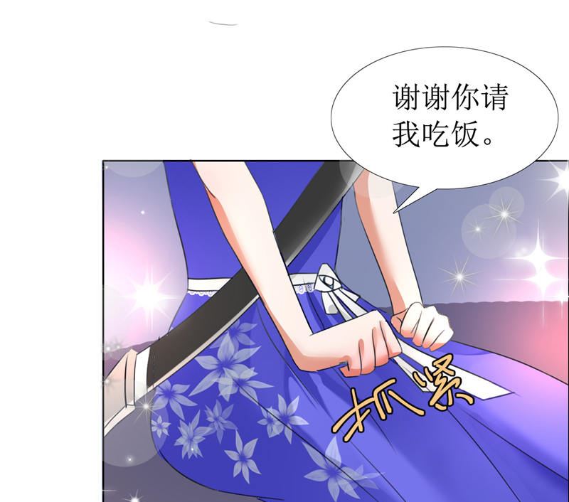 第10话 靳北森的妈妈-第10话