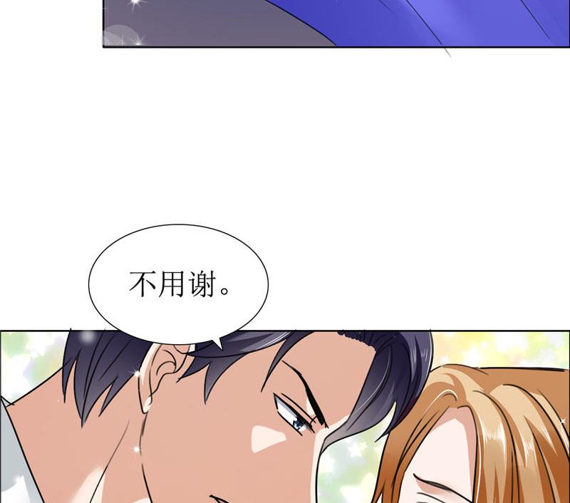 第10话 靳北森的妈妈-第10话
