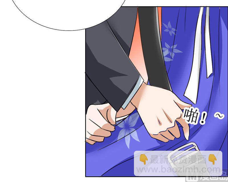 第10话 靳北森的妈妈-第10话