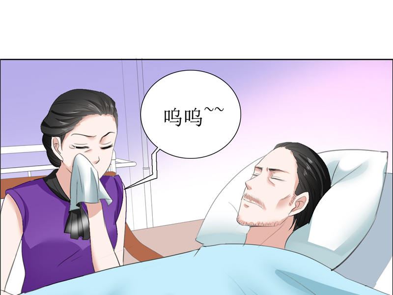 第10话 靳北森的妈妈-第10话
