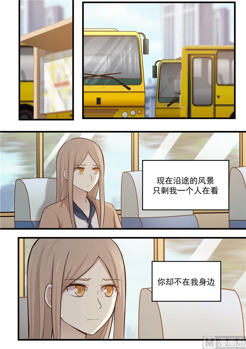 第110话 回家就好-第110话
