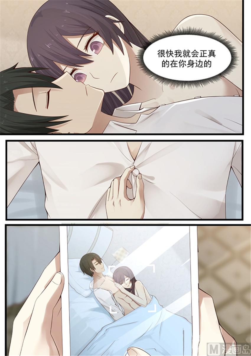 第114话 你疯了-第114话