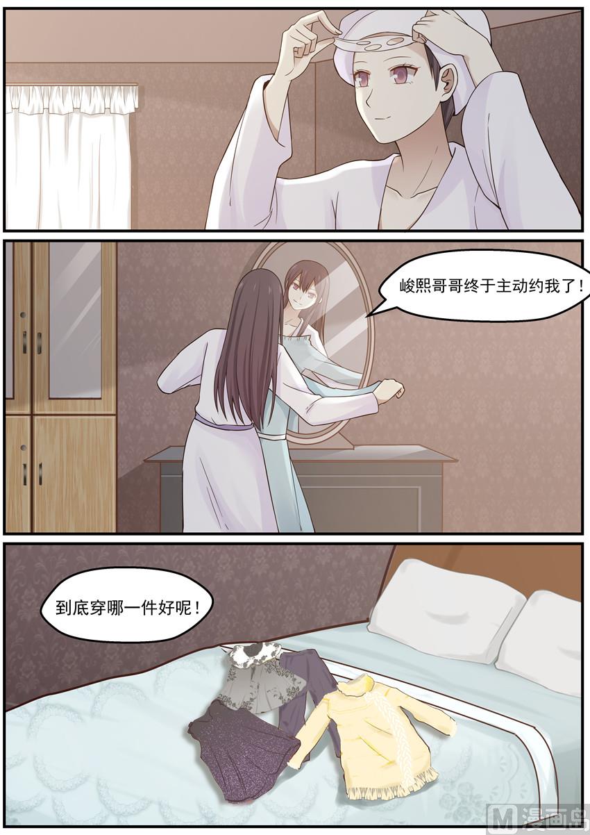 第118话 封锁消息-第118话