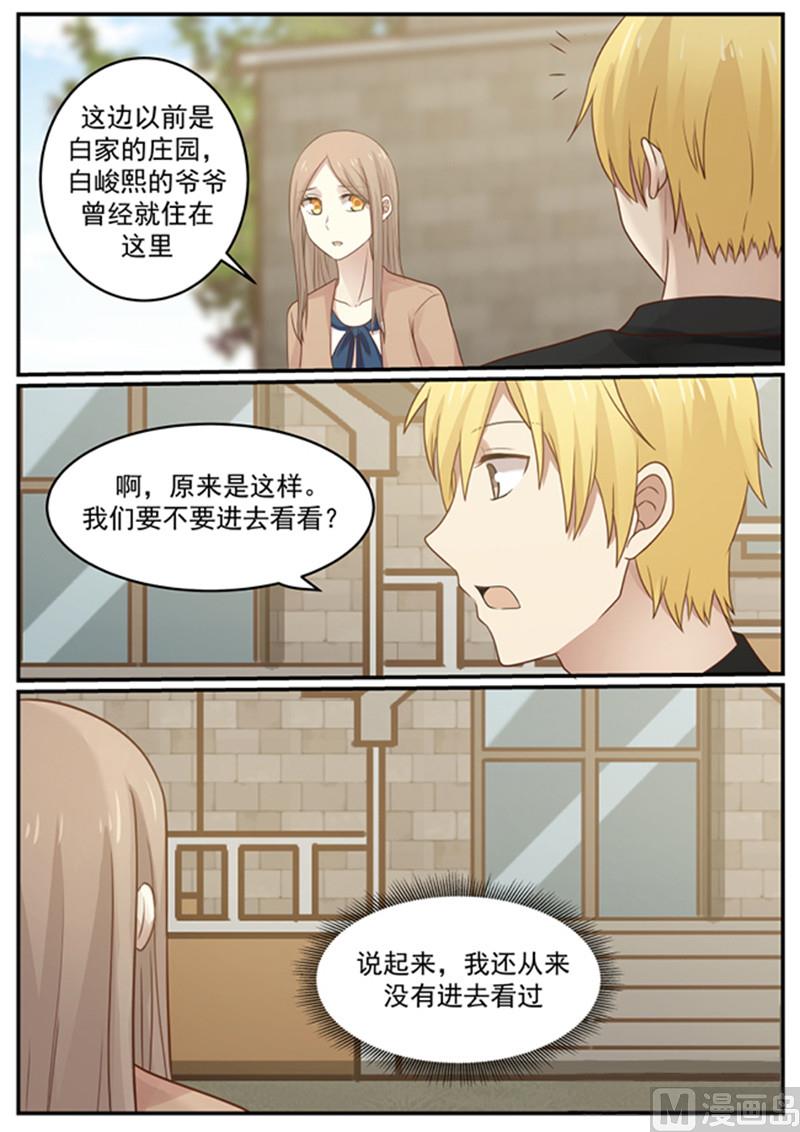 第126话 沉淀-第126话