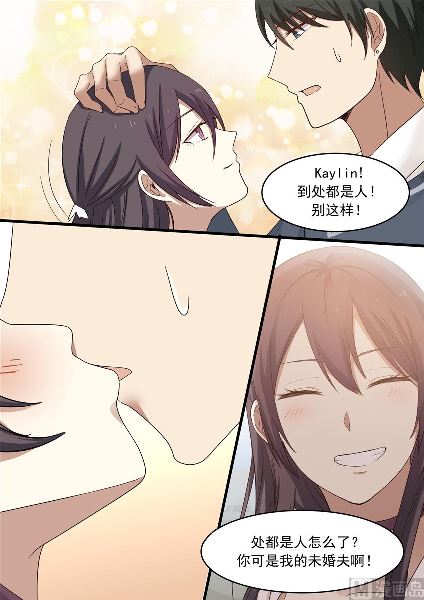 第14话 Honey！-第14话