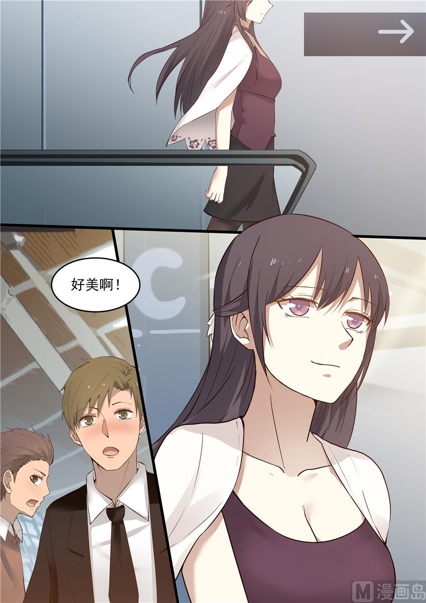 第14话 Honey！-第14话