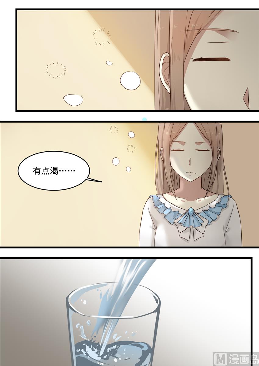第18话 别跟她说-第18话