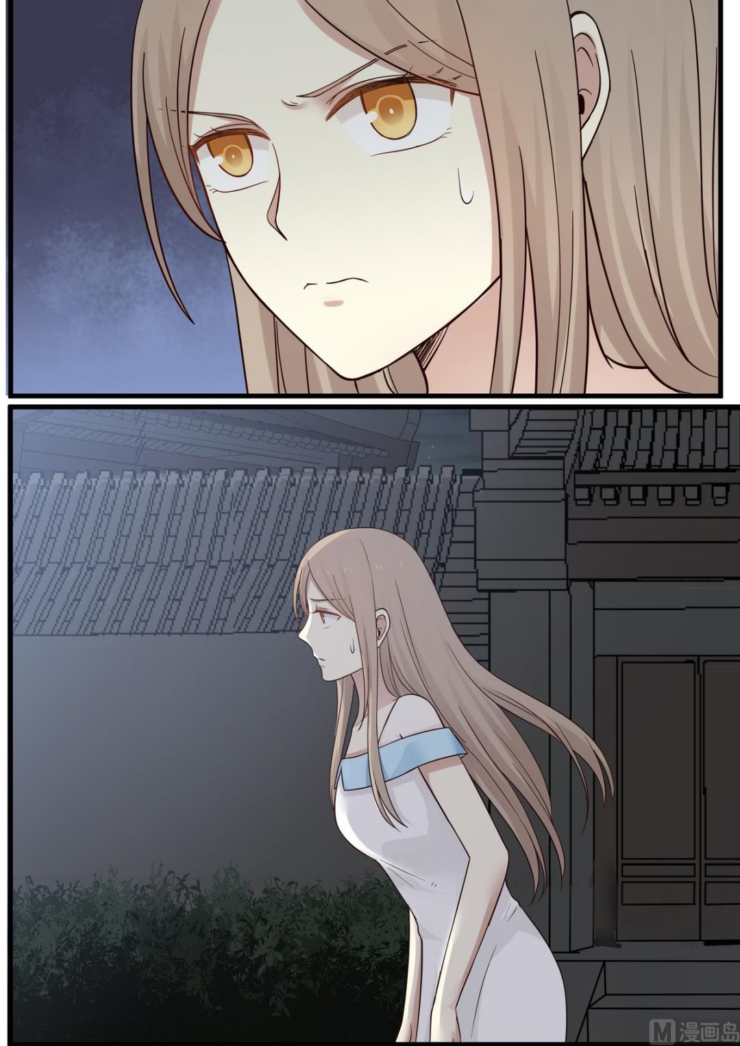 第56话 这就是你的下场-第56话