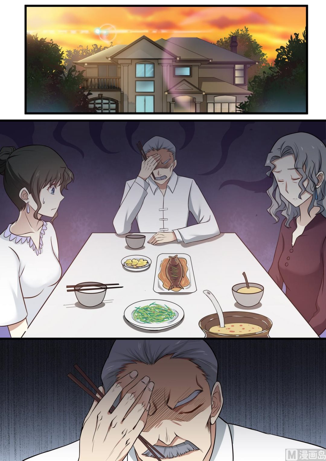 第64话 迟早会垮掉-第64话