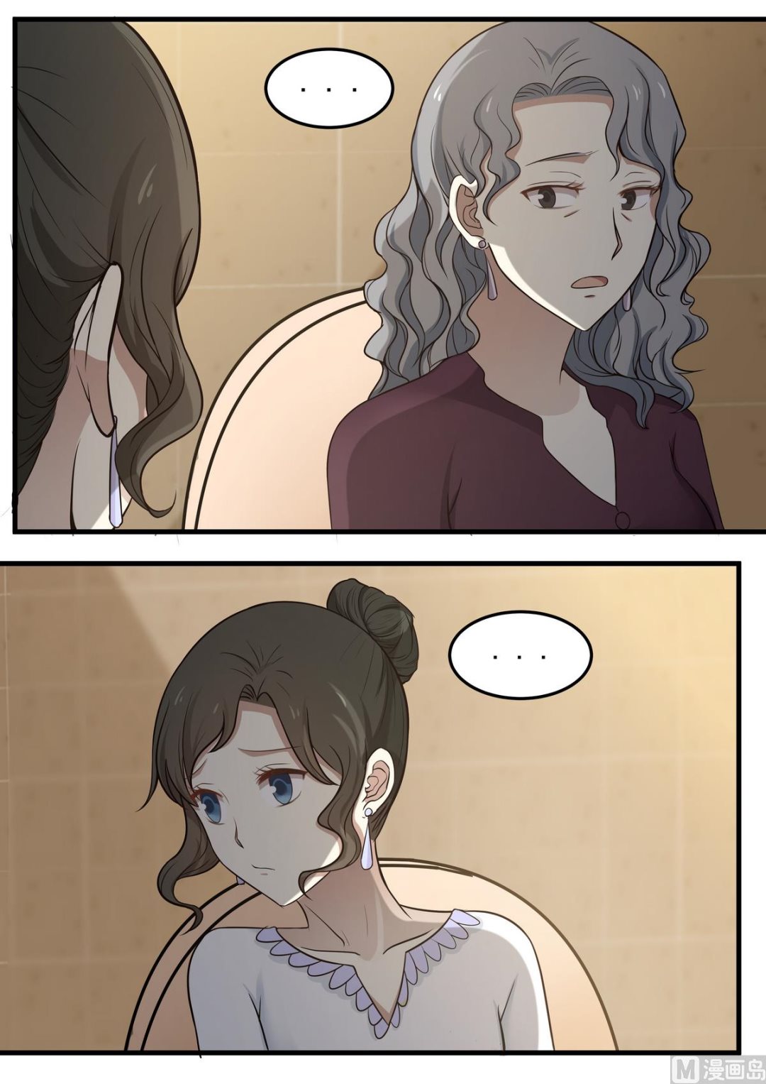 第64话 迟早会垮掉-第64话