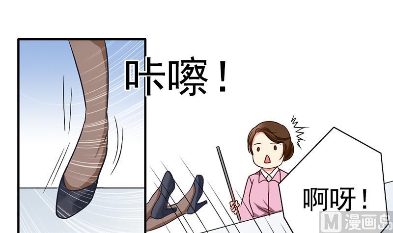 第1话 悲剧的开始(1/3)-第2话