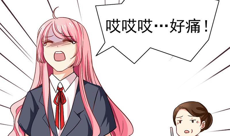第1话 悲剧的开始(1/3)-第2话