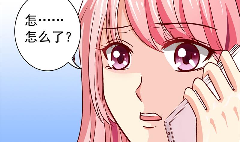 第1话 悲剧的开始(1/3)-第2话