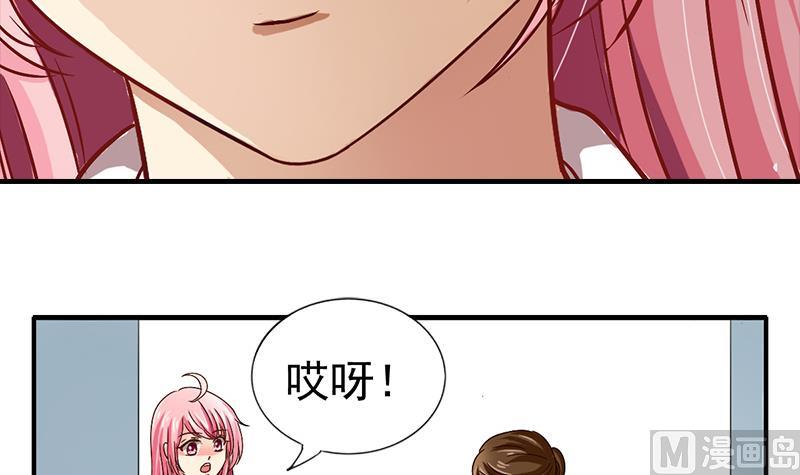 第1话 悲剧的开始(1/3)-第2话