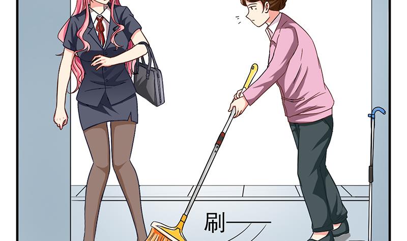 第1话 悲剧的开始(1/3)-第2话