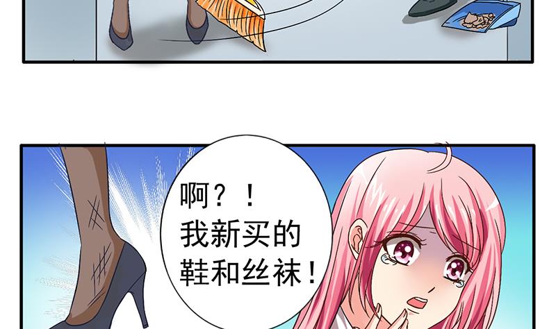 第1话 悲剧的开始(1/3)-第2话